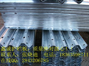 福建省泉州市高速護(hù)欄板 圖片、價(jià)格、型號(hào)規(guī)格及隧道應(yīng)用全解析