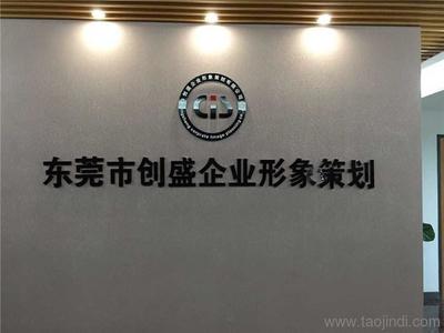 全面解析企業(yè)驗廠 從培訓、輔導(dǎo)到系統(tǒng)建設(shè)的成功之路