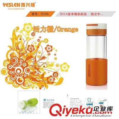 爆款 活力瓶 檸檬水杯 玻璃荼格水杯 玻璃水瓶隨手杯 現貨供應-汕頭市澄海區鳳翔雅興隆日用制品組提供爆款 活力瓶 檸檬水杯 玻璃荼格水杯 玻璃水瓶隨手杯 現貨供應的相關介紹、產品、服務、圖片、價格汕頭市澄海區鳳翔雅興隆日用制品組、不銹鋼真空燜燒壺系類;不銹鋼真空保溫飯盒系類;不銹鋼真空保溫杯系類;不銹鋼運動休閑水杯系類;多功能旅行茶格杯系類;雙層玻璃休閑杯系類;歐式皮革紙巾盒系類;高硼硅玻璃保鮮盒系類;時尚智能感應衛生系類